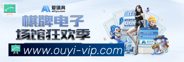 体育App 体育App